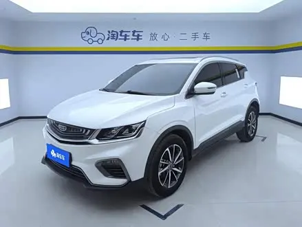GEELY COOLRAY — из Китая под ключ
