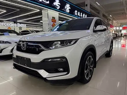 HONDA XR-V 2021