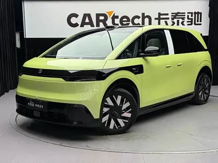 Автомобиль из Кореи, Китая или Японии под ключ — ДАРЭ