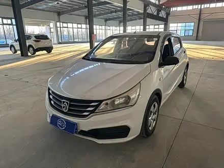 Автомобиль из Кореи, Китая или Японии под ключ — ДАРЭ