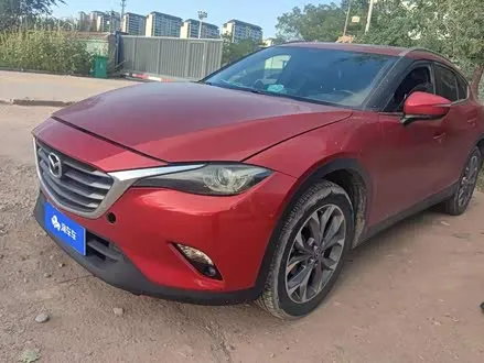 Автомобиль из Кореи, Китая или Японии под ключ — ДАРЭ