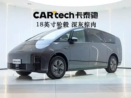 LI AUTO MEGA — из Китая под ключ