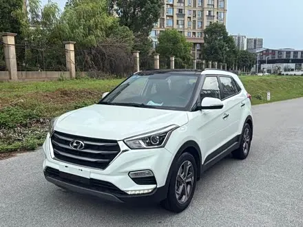 Автомобиль из Кореи, Китая или Японии под ключ — ДАРЭ