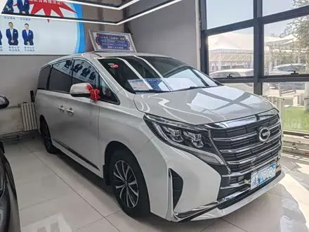 GAC TRUMPCHI M8 2023