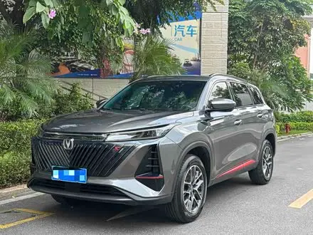 CHANGAN CS75 PLUS 2022