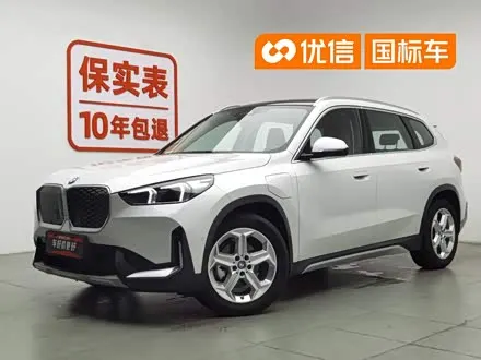 BMW IX1 2023