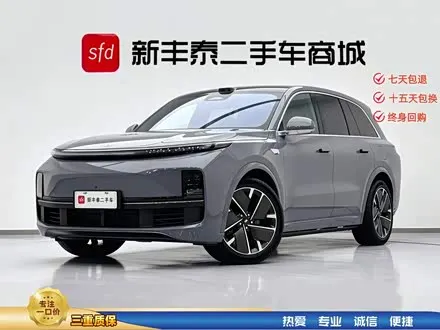 LI AUTO L8 — из Китая под ключ