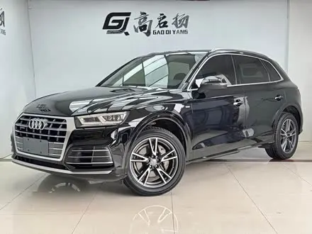 AUDI Q5L 2020