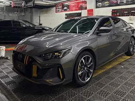GAC EMPOW 2023