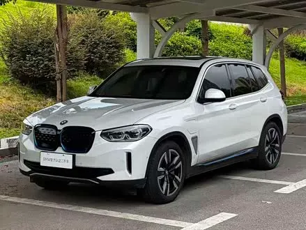 BMW IX3 2021