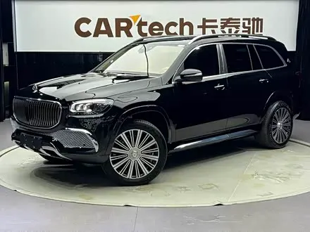 MAYBACH GLS 2022