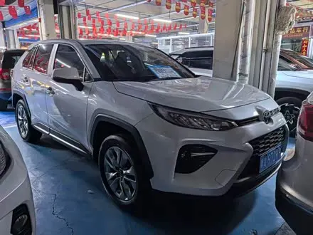 TOYOTA WILDLANDER 2020