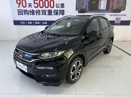 HONDA XR-V 2015