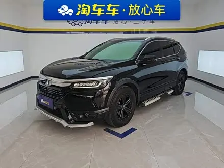 HONDA BREEZE 2021