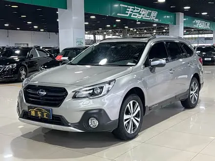 SUBARU OUTBACK — из Кореи под ключ
