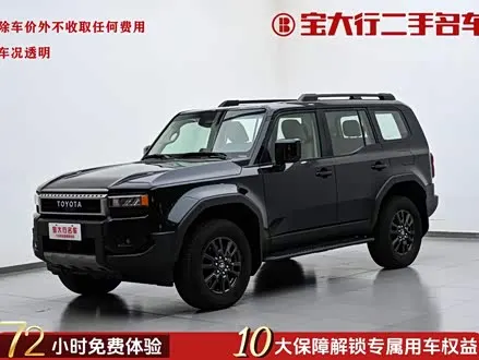 TOYOTA PRADO 2024