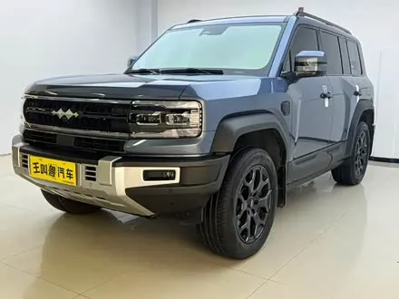 FANGCHENGBAO BAO 5 2023