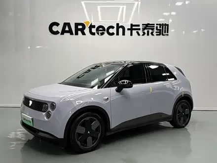 Автомобиль из Кореи, Китая или Японии под ключ — ДАРЭ