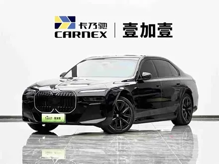 BMW I7 2023