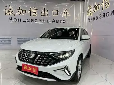 Автомобиль из Кореи, Китая или Японии под ключ — ДАРЭ
