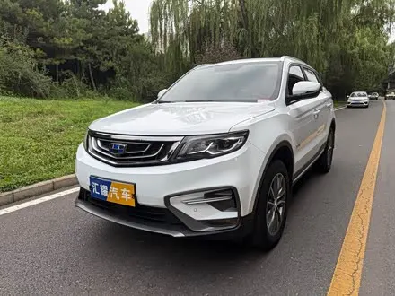 Автомобиль из Кореи, Китая или Японии под ключ — ДАРЭ