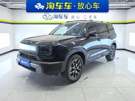 BAIC BJ30 — из Китая под ключ