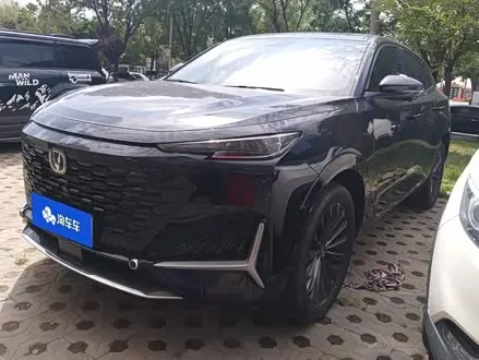 Автомобиль из Кореи, Китая или Японии под ключ — ДАРЭ