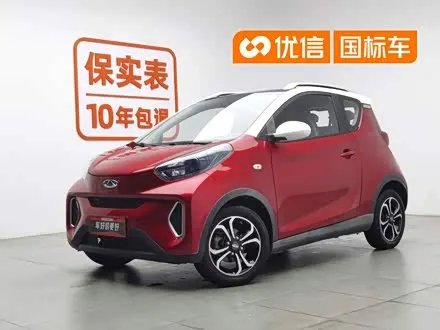 CHERY EQ1 — из Китая под ключ