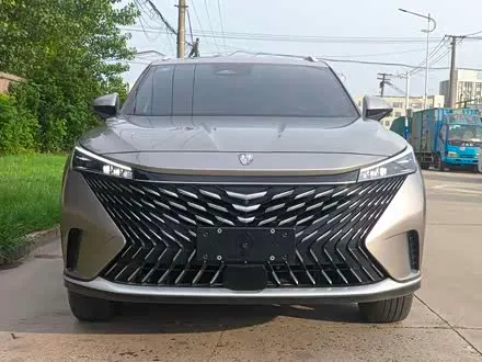 ROEWE RX5 2023