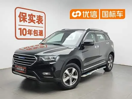 HAVAL H6 COUPE — из Китая под ключ
