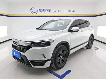 HONDA BREEZE 2021