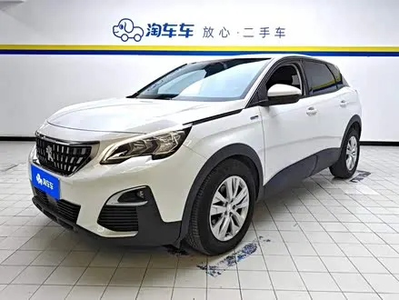 PEUGEOT 4008 2018