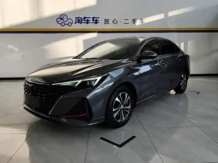 CHANGAN EADO 2023