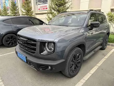 Автомобиль из Кореи, Китая или Японии под ключ — ДАРЭ