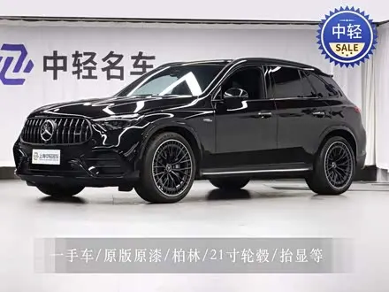 MERCEDES-BENZ GLC AMG 2026