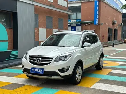 Changan CS35 — из Китая под ключ