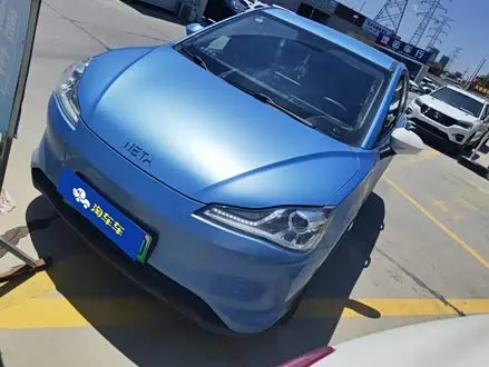Автомобиль из Кореи, Китая или Японии под ключ — ДАРЭ