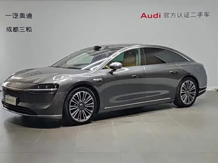 Автомобиль из Кореи, Китая или Японии под ключ — ДАРЭ
