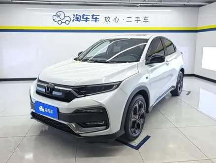 HONDA XR-V — из Китая под ключ