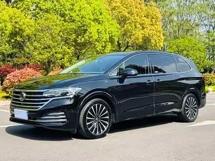 VOLKSWAGEN VILORAN 2022