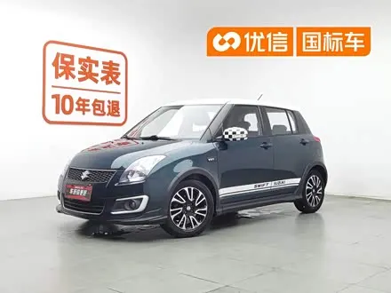 SUZUKI SWIFT — из Китая под ключ