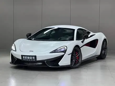 MCLAREN 570 — из Китая под ключ