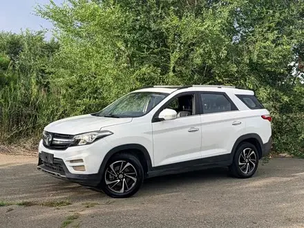 Автомобиль из Кореи, Китая или Японии под ключ — ДАРЭ