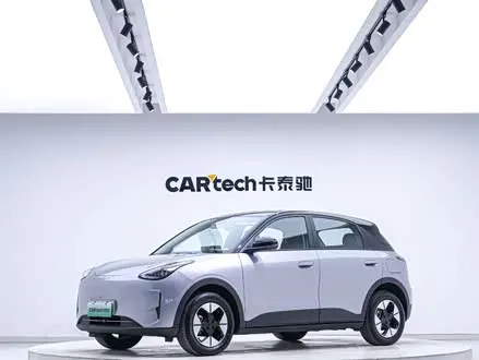 GEELY XINGYUAN — из Китая под ключ