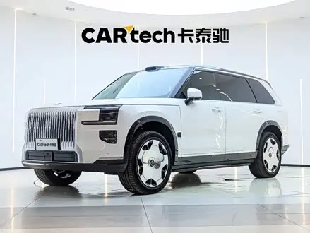 Автомобиль из Кореи, Китая или Японии под ключ — ДАРЭ