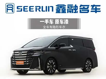 TOYOTA VELLFIRE 2024