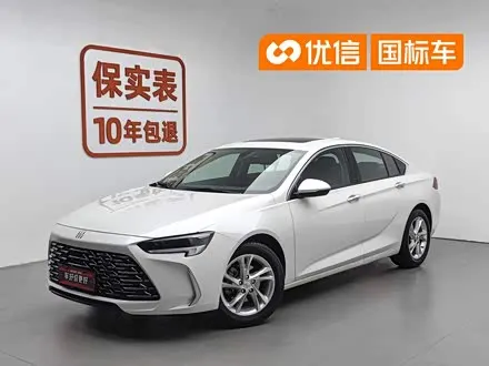 Автомобиль из Кореи, Китая или Японии под ключ — ДАРЭ