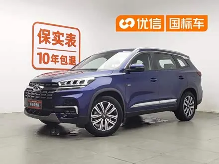 CHERY TIGGO 8 — из Китая под ключ
