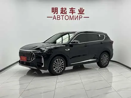 JETOUR X70 PLUS 2023