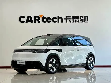 Автомобиль из Кореи, Китая или Японии под ключ — ДАРЭ
